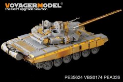 画像3: VoyagerModel [PE35624] 1/35　現用ロシア T-90A 主力戦車エッチング基本セット (トラペ05562用)