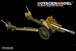 画像2: VoyagerModel[PE35628A]1/35 WWII ドイツ 10.5cm leFH18M軽榴弾砲 アップグレードセット(AFVクラブ35S24用)