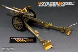 画像5: VoyagerModel[PE35628A]1/35 WWII ドイツ 10.5cm leFH18M軽榴弾砲 アップグレードセット(AFVクラブ35S24用)