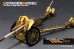 画像6: VoyagerModel[PE35628A]1/35 WWII ドイツ 10.5cm leFH18M軽榴弾砲 アップグレードセット(AFVクラブ35S24用) (6)