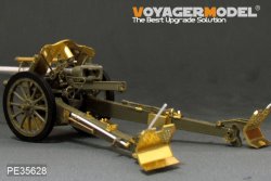 画像8: VoyagerModel[PE35628A]1/35 WWII ドイツ 10.5cm leFH18M軽榴弾砲 アップグレードセット(AFVクラブ35S24用)