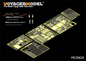 画像1: VoyagerModel [PE35629]1/35 現用米 M109A6 パラディン自走榴弾砲(AFV35248用) (1)