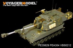 画像2: VoyagerModel [PE35629]1/35 現用米 M109A6 パラディン自走榴弾砲(AFV35248用)