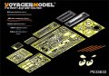 VoyagerModel [PE35630]1/35 WWII独 III号突撃砲後期型エッチング基本セット(DML用)