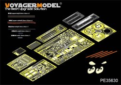 画像1: VoyagerModel [PE35630]1/35 WWII独 III号突撃砲後期型エッチング基本セット(DML用)