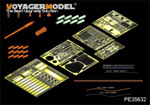 画像1: VoyagerModel [PE35632] 1/35 現用米 M88A1 戦車回収車 エッチングセット(AFVクラブAF35008用) (1)