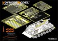 VoyagerModel [PE35633] 1/35　現用独 M88A1G 戦車回収車エッチングセット(AFVクラブAF35S33用)