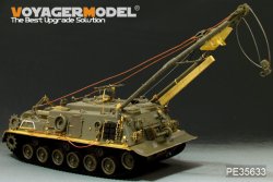 画像2: VoyagerModel [PE35633] 1/35　現用独 M88A1G 戦車回収車エッチングセット(AFVクラブAF35S33用)