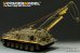 画像2: VoyagerModel [PE35633] 1/35　現用独 M88A1G 戦車回収車エッチングセット(AFVクラブAF35S33用) (2)