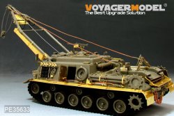 画像3: VoyagerModel [PE35633] 1/35　現用独 M88A1G 戦車回収車エッチングセット(AFVクラブAF35S33用)