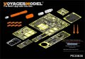 VoyagerModel [PE35636]1/35　現用独 レオパルト1A4 エッチングセット(モンモデルTS-007用)