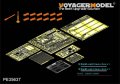 VoyagerModel [PE35637]1/35現用ロシア T-64A 1981年型エッチングセット(トラペ01579用)