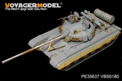 画像2: VoyagerModel [PE35637]1/35現用ロシア T-64A 1981年型エッチングセット(トラペ01579用)