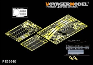 画像1: VoyagerModel [PE35640] 現用露 試作重戦車オブイェークト279 エッチングセット(タコム2001用) (1)