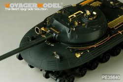 画像2: VoyagerModel [PE35640] 現用露 試作重戦車オブイェークト279 エッチングセット(タコム2001用)