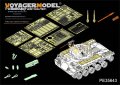 VoyagerModel [PE35643] 1/35 現用米 M42A1ダスター初期型 エッチング基本セット(AFV35192用)