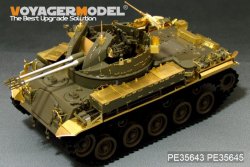 画像2: VoyagerModel [PE35643] 1/35 現用米 M42A1ダスター初期型 エッチング基本セット(AFV35192用)