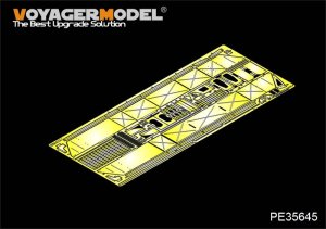 画像1: VoyagerModel [PE35645] 1/35現用米 M42A1ダスター後期型フェンダーセット(AFV35042用) (1)