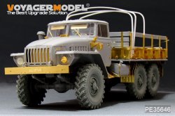 画像2: VoyagerModel [PE35646] 1/35 現用ロシア ウラル4320トラック エッチングセット(トラペ01012用)