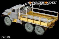 画像4: VoyagerModel [PE35646] 1/35 現用ロシア ウラル4320トラック エッチングセット(トラペ01012用)