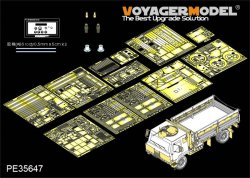 画像1: VoyagerModel [PE35647]1/35　現用米 M1078 トラック 装甲キャブエッチング基本セット(トラペ01004用)