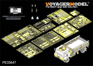画像1: VoyagerModel [PE35647]1/35　現用米 M1078 トラック 装甲キャブエッチング基本セット(トラペ01004用) (1)