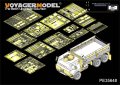 VoyagerModel [PE35648] 1/35 現用米 M1083FMTVトラック エッチング基本セット(トラペ01008用)