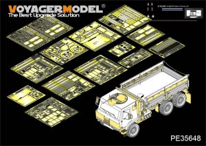 画像1: VoyagerModel [PE35648] 1/35 現用米 M1083FMTVトラック エッチング基本セット(トラペ01008用) (1)