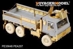 画像2: VoyagerModel [PE35648] 1/35 現用米 M1083FMTVトラック エッチング基本セット(トラペ01008用)