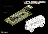 VoyagerModel [PE35649] 1/35 WWII英 AEC 4x4 装甲指揮車"ドーチェスター"エッチングセット(AFV35227用)