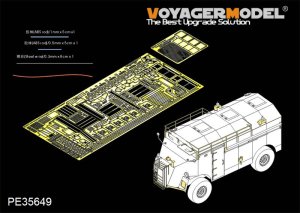 画像1: VoyagerModel [PE35649] 1/35 WWII英 AEC 4x4 装甲指揮車"ドーチェスター"エッチングセット(AFV35227用) (1)