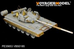 画像2: VoyagerModel [PE35653] 1/35 現用ロシア T-80B主力戦車 エッチングセット(トラペ05565用)