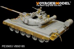 画像3: VoyagerModel [PE35653] 1/35 現用ロシア T-80B主力戦車 エッチングセット(トラペ05565用)