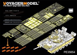 画像1: VoyagerModel [PE35654] 1/35 現用ロシア T-80BV 主力戦車用エッチングセット (トラペ05566用)
