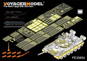 画像1: VoyagerModel [PE35654] 1/35 現用ロシア T-80BV 主力戦車用エッチングセット (トラペ05566用) (1)