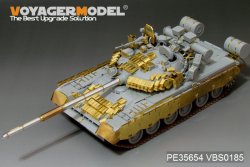 画像2: VoyagerModel [PE35654] 1/35 現用ロシア T-80BV 主力戦車用エッチングセット (トラペ05566用)