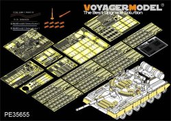 画像1: VoyagerModel [PE35655] 1/35 現用露 T-80BVD 主力戦車 エッチングセット(トラペ05581用)