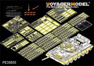 画像1: VoyagerModel [PE35655] 1/35 現用露 T-80BVD 主力戦車 エッチングセット(トラペ05581用) (1)