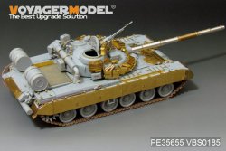 画像2: VoyagerModel [PE35655] 1/35 現用露 T-80BVD 主力戦車 エッチングセット(トラペ05581用)