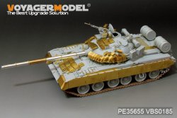 画像3: VoyagerModel [PE35655] 1/35 現用露 T-80BVD 主力戦車 エッチングセット(トラペ05581用)