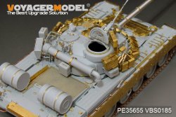 画像4: VoyagerModel [PE35655] 1/35 現用露 T-80BVD 主力戦車 エッチングセット(トラペ05581用)