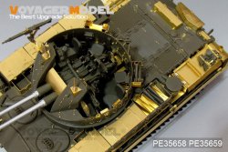 画像4: VoyagerModel [PE35658] 1/35 現用独 M42A1ダスター エッチング基本セット(AFV35S66用)
