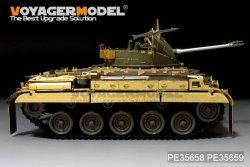 画像3: VoyagerModel [PE35658] 1/35 現用独 M42A1ダスター エッチング基本セット(AFV35S66用)