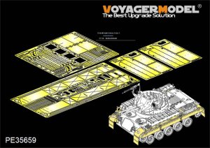 画像1: VoyagerModel [PE35659] 1/35 現用独 M42A1ダスター フェンダーセット(AFV35S66用) (1)