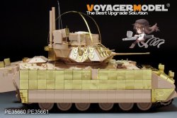 画像2: VoyagerModel [PE35661]1/35現用米 M2A3 ブラッドレー BUSK III 増加装甲付き ERAディティールセット(モンモデルSS-004用)