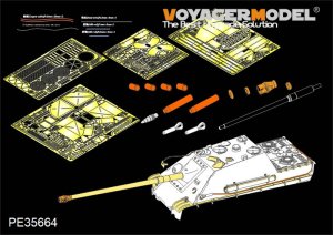 画像1: VoyagerModel [PE35664] 1/35WWII独 ヤークトパンターG2 後期型エッチングセット(DML6609用) (1)