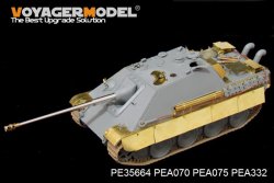 画像2: VoyagerModel [PE35664] 1/35WWII独 ヤークトパンターG2 後期型エッチングセット(DML6609用)