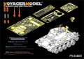 VoyagerModel [PE35665] 1/35 米 M24 チャーフィー(朝鮮戦争Ver.)エッチング基本セット(AFV35209用)