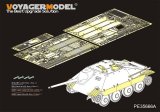VoyagerModel [PE35666A]1/35 WWII 独 ドイツ陸軍Sd.Kfz.138/2ヘッツァー駆逐戦車初期仕様セット(ドラゴン6030 6037 6066 9148)