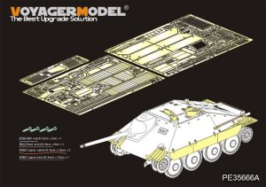 画像1: VoyagerModel [PE35666A]1/35 WWII 独 ドイツ陸軍Sd.Kfz.138/2ヘッツァー駆逐戦車初期仕様セット(ドラゴン6030 6037 6066 9148) (1)